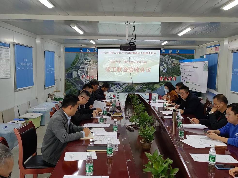 我校建设高水平大学新增基础设施建设项目全部通过竣工联合验收